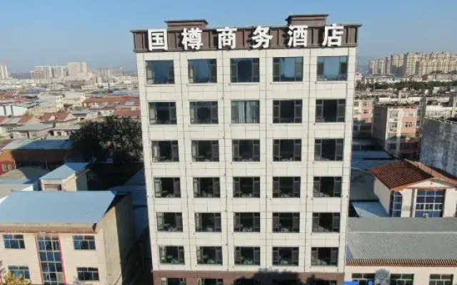 Linyi Guozun Business Hotel