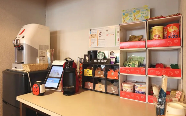 Kashiwaya Ryokan Guesthouse&Sharedhouse - Hostel