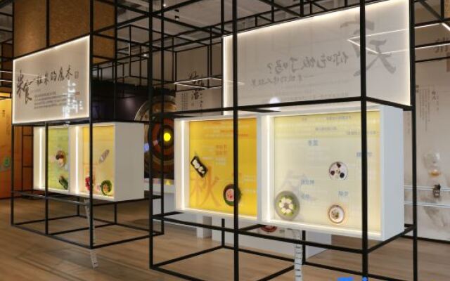 Shanghal 0xygen land Resort Villa