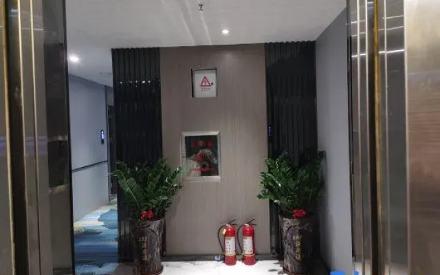 Yates Meitu Hotel (Baise Sitang Branch)
