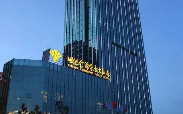 Minjiang Empark Grand Hotel Conference & Exhibition Center