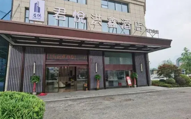 Grand Hyatt Hong Xin Hotel, Zhangjiajie