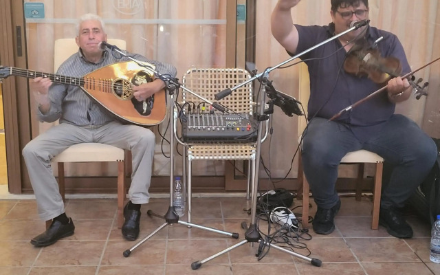 Eria Resort Accessible Holidays
