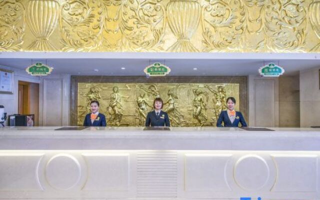 Weina International Hotel (Guangzhou Panyu Bridge Center)