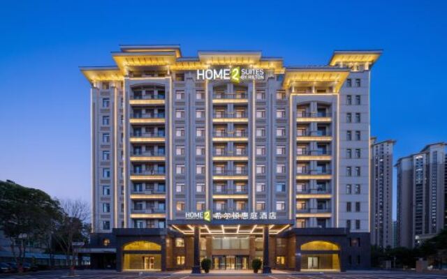Home2 Suites By Hilton Shenyang
