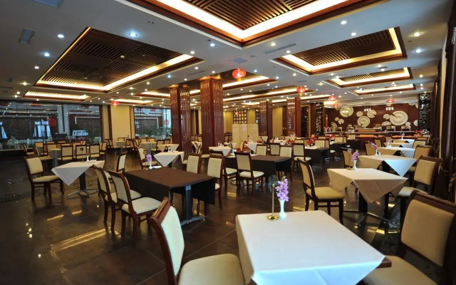Avaunce Yabuli Hotel International Convention & Exhibition Center