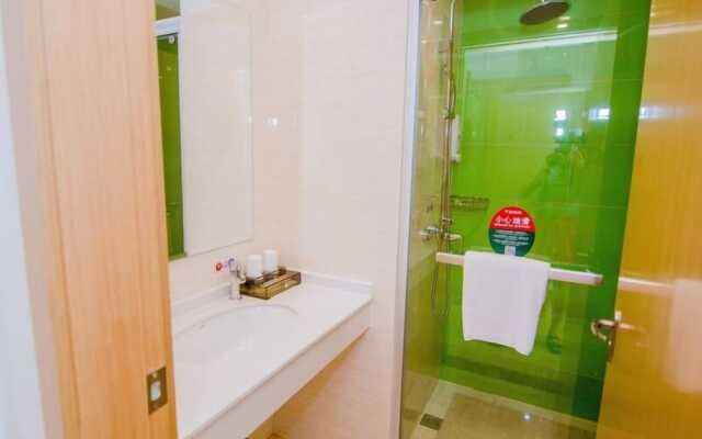 GreenTree Inn Nantong Tongzhou Zhangzhishan Town Deli Square Express Hotel