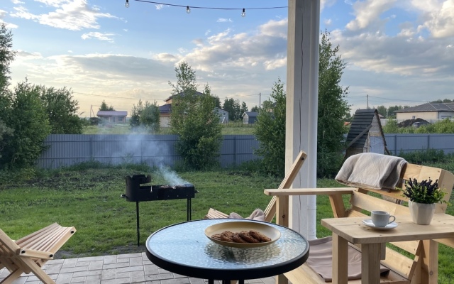 Yousinn (Весенняя 1)