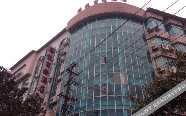 Tenglong Business Hotel