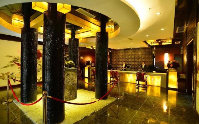 Phoenix Lake Impression Emei Hotel