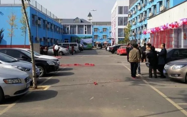 Beijing Airlines Hotel - Capital Airport Branch