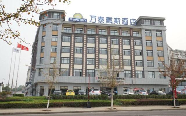 Days Inn Wintom