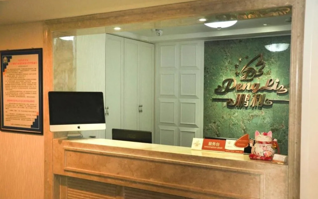 Yisuli Hotel (Dalian Hi-tech Wanda Plaza)
