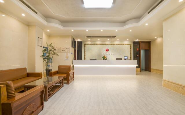 Elan Inn Suzhou Guanqian Street