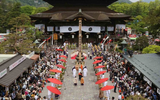 The Saihokukan Hotel