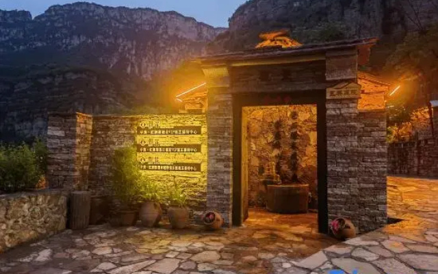 Linzhou Guanzhi Homestay (Shibanyan Gaojiatai)