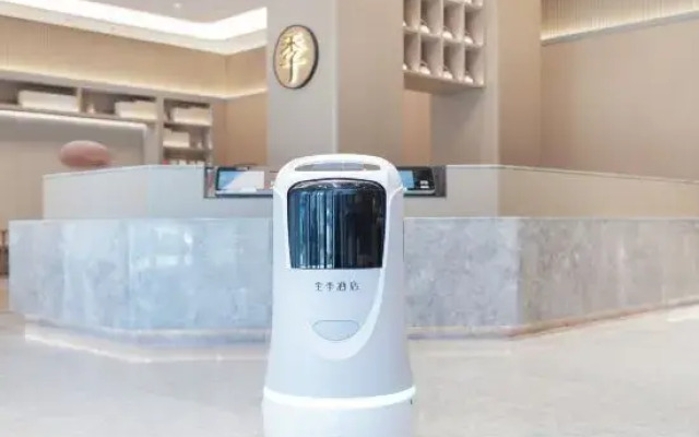 JI Hotel (Chifeng Station East Square)