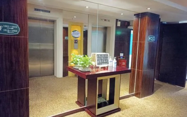 Zhongjiang Wucheng Homeland Hotel