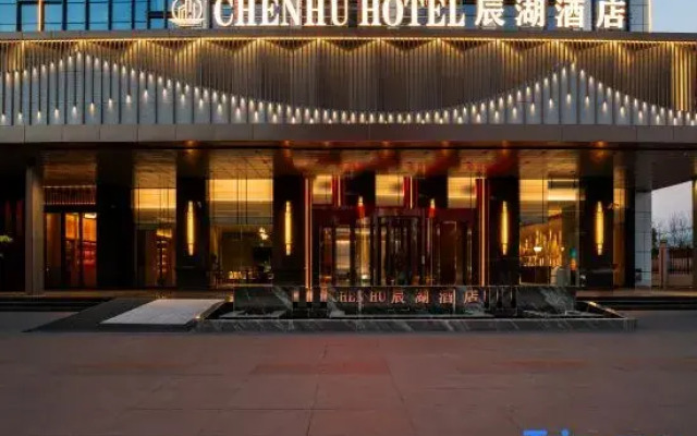 Chenhuhotel
