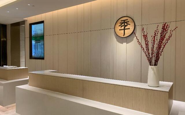 Ji Hotel (Yangzhou Wenchang West Road)