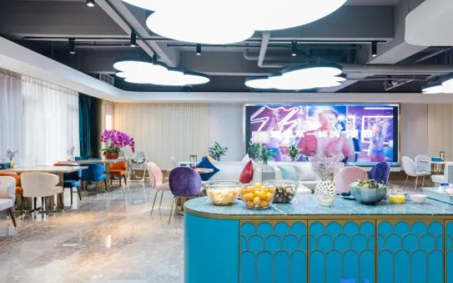 Manxin Hotel Nanjing Xianlin University Town