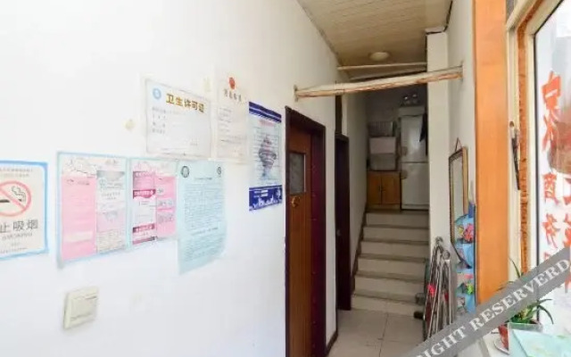 Yuanxiangmeng Wangluo Hostel