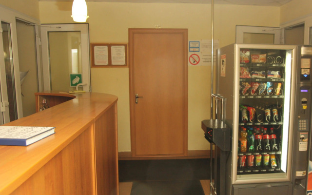 Avita 1 Hotel
