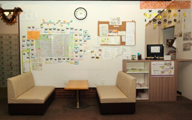 Guest House Kyoto Inn - Hostel