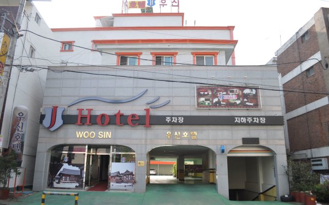 Goodstay Jeonju Wooshin Hotel