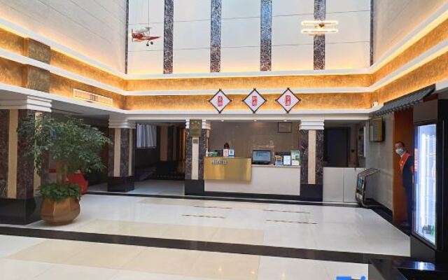 Guiyang Lihao Airport Hotel