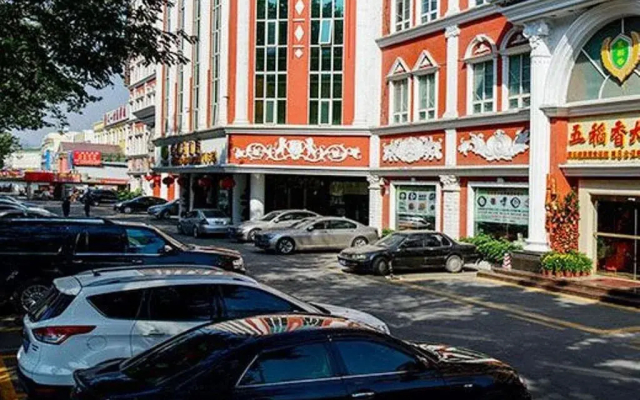 Vienna King Hotel