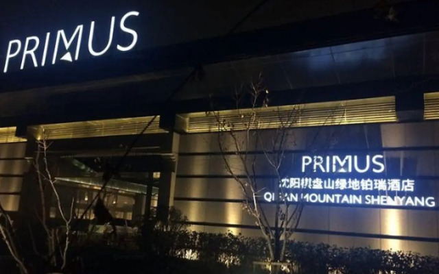 Primus Hotel Qipan Mountain Shenyang