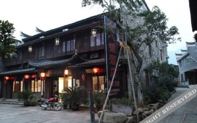 Nianbapu Inn