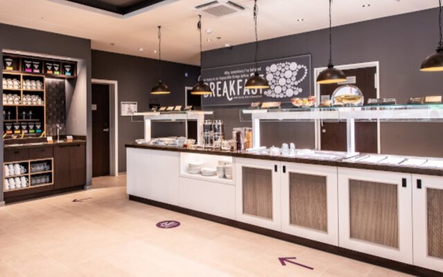 Premier Inn Stuttgart City Centre