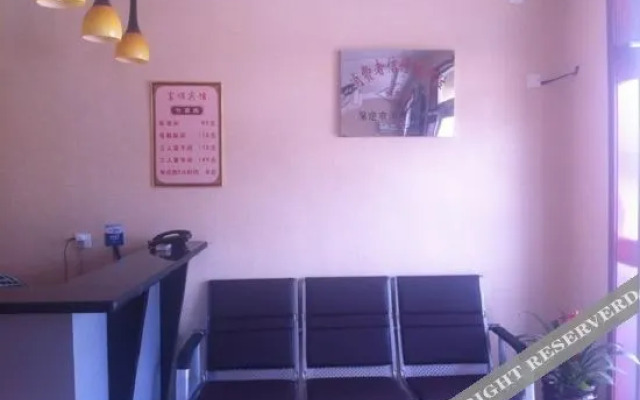 Shunping Fushun Hotel