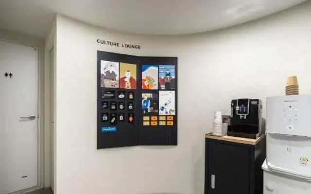 Hotel Intro