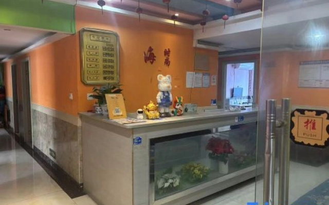 Yiduo Hotel (Changsha North Gaqiao Metro Station)