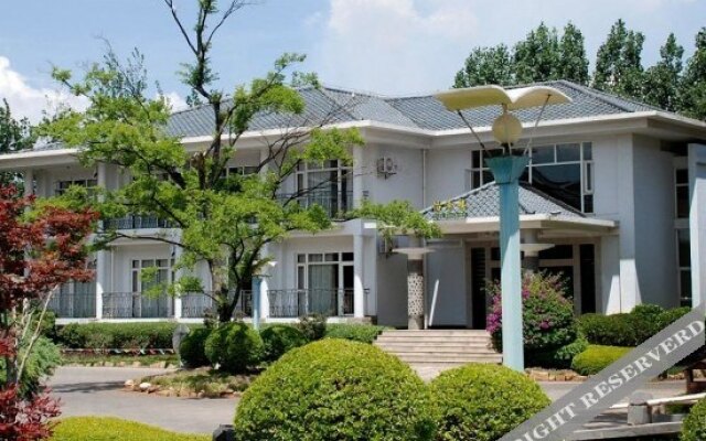 Yijing Garden Resort & Spa Hotel