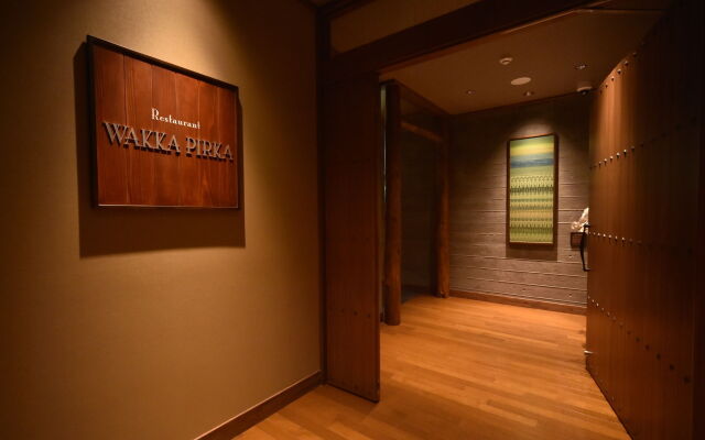 La Vista Akangawa - Adults only