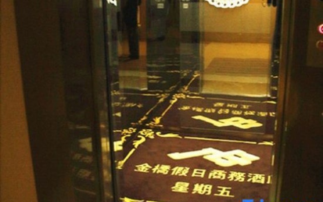 Jinqiao Holiday Business Hotel – People – Dalian