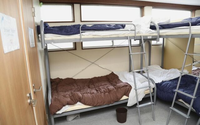 Akatsuka International Guest House - Hostel