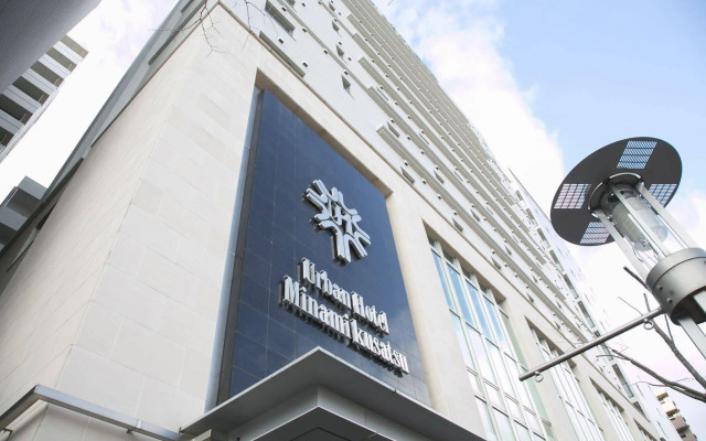 Urban Hotel Minami Kusatsu