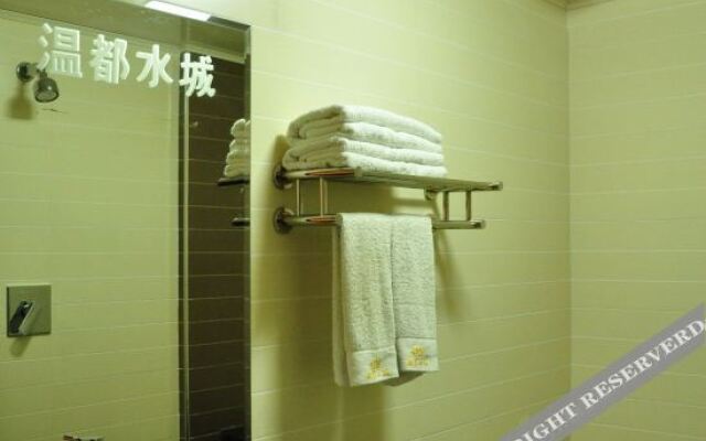 Fengcheng Wendu Shuicheng Hotel