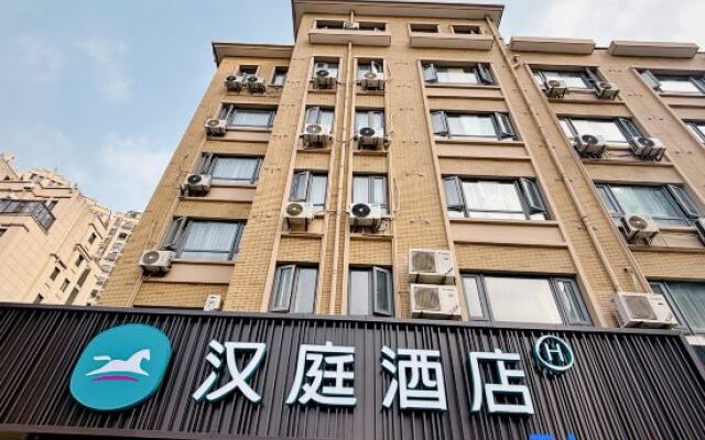 Hanting Hotel Zhoushan Shenjiamen Donggang Hotel
