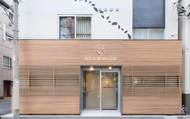 Sakura Cross Hotel Ueno Okachimachi