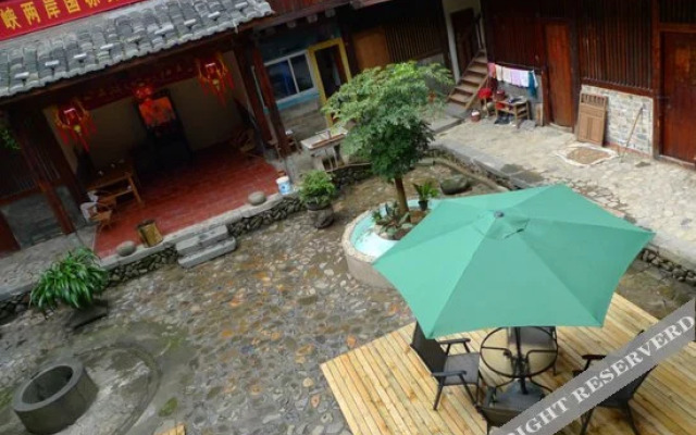Fuxinglou Guesthouse