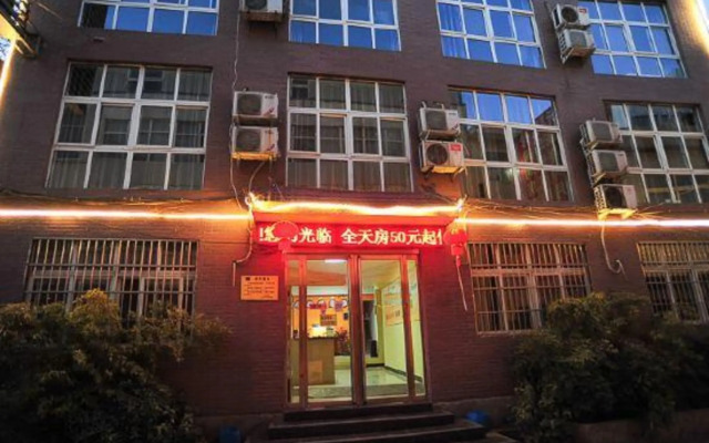 Xiaocheng Renjia Express Hotel
