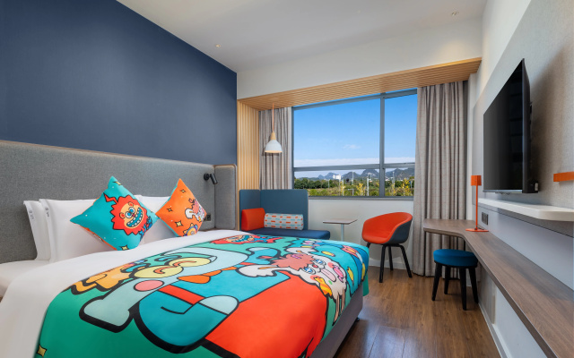 Holiday Inn Express Guiyang Qingyan by IHG