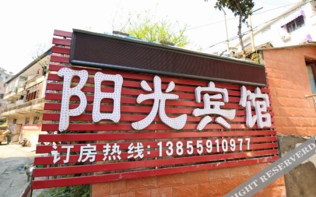Yangguang Motel