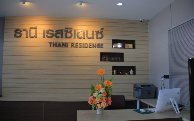 Thani Residence